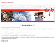 Tablet Screenshot of orientalfortune21.com